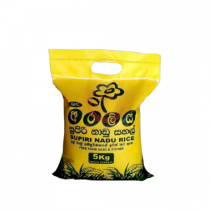 Araliya White Nadu Rice – 5kg - colombo20.com